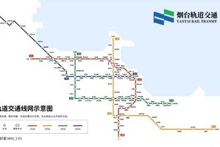 TYC：因暴力事件，巴西足协要求解放者杯决赛由阿根廷移至美国